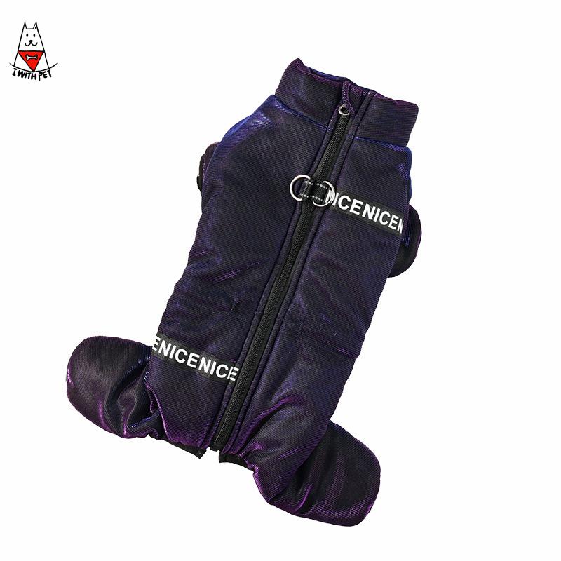 Purple Padded Jacket